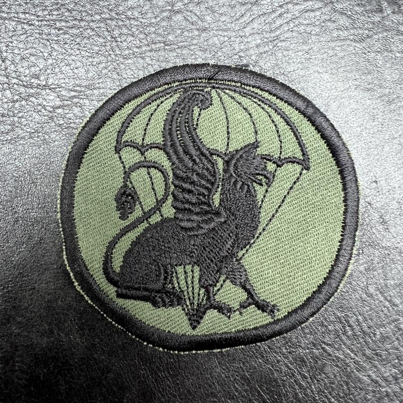Czech 41st Mechanized Battalion Subdued Patch