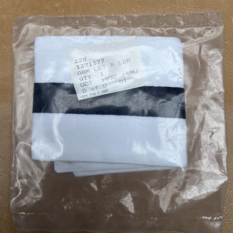 Royal Air Force Recruit Leader Armband